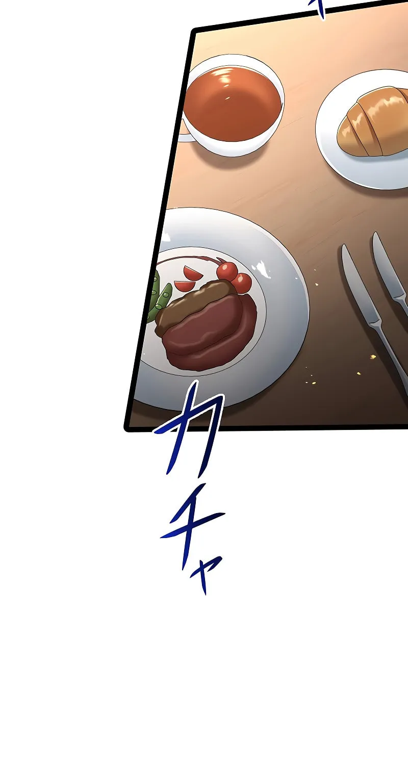 Read Dungeon Defense chapter 34 image 67 on Lezhin