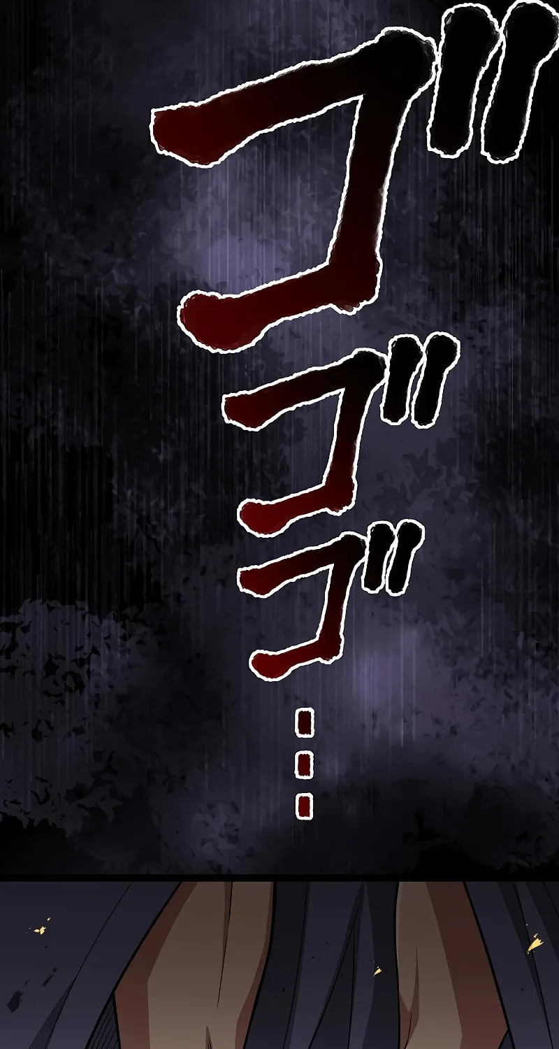 Read Dungeon Defense chapter 34 image 95 on Lezhin