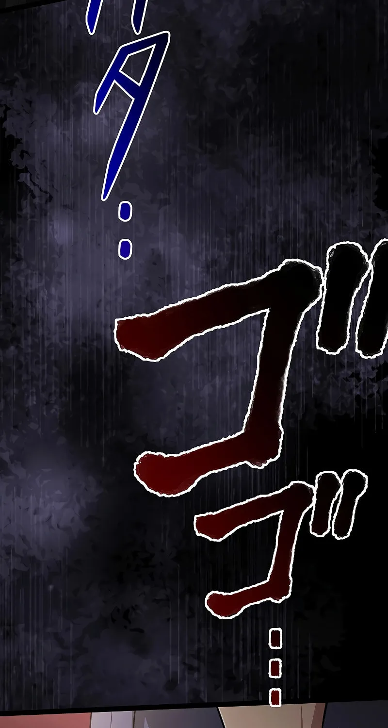 Read Dungeon Defense chapter 34 image 98 on Lezhin