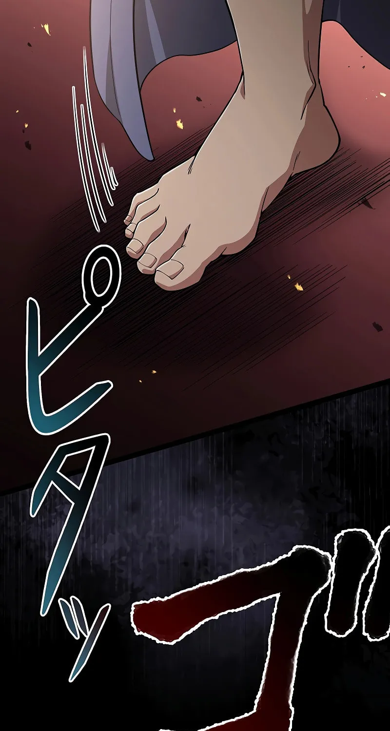 Read Dungeon Defense chapter 34 image 99 on Lezhin