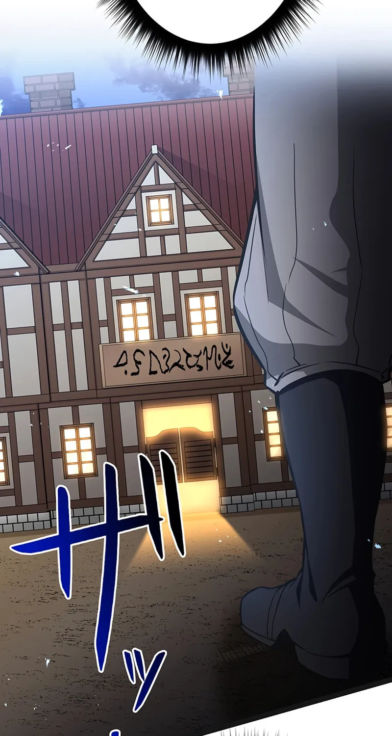 Read Dungeon Defense chapter 35 image 111 on Lezhin