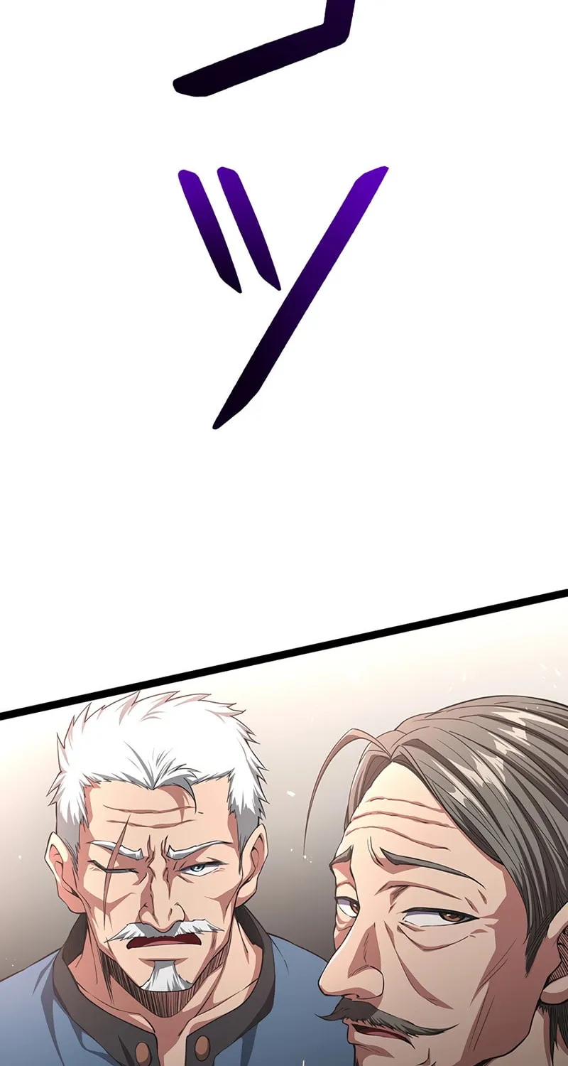 Read Dungeon Defense chapter 35 image 114 on Lezhin