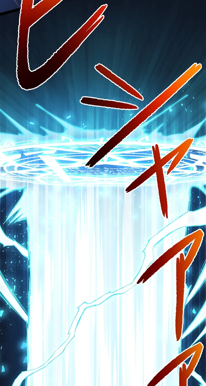 Read Dungeon Defense chapter 35 image 19 on Lezhin