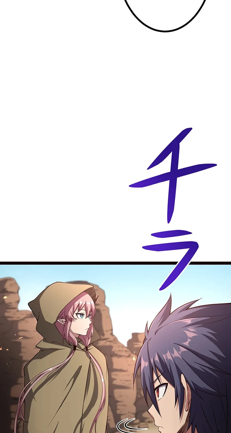 Read Dungeon Defense chapter 35 image 42 on Lezhin