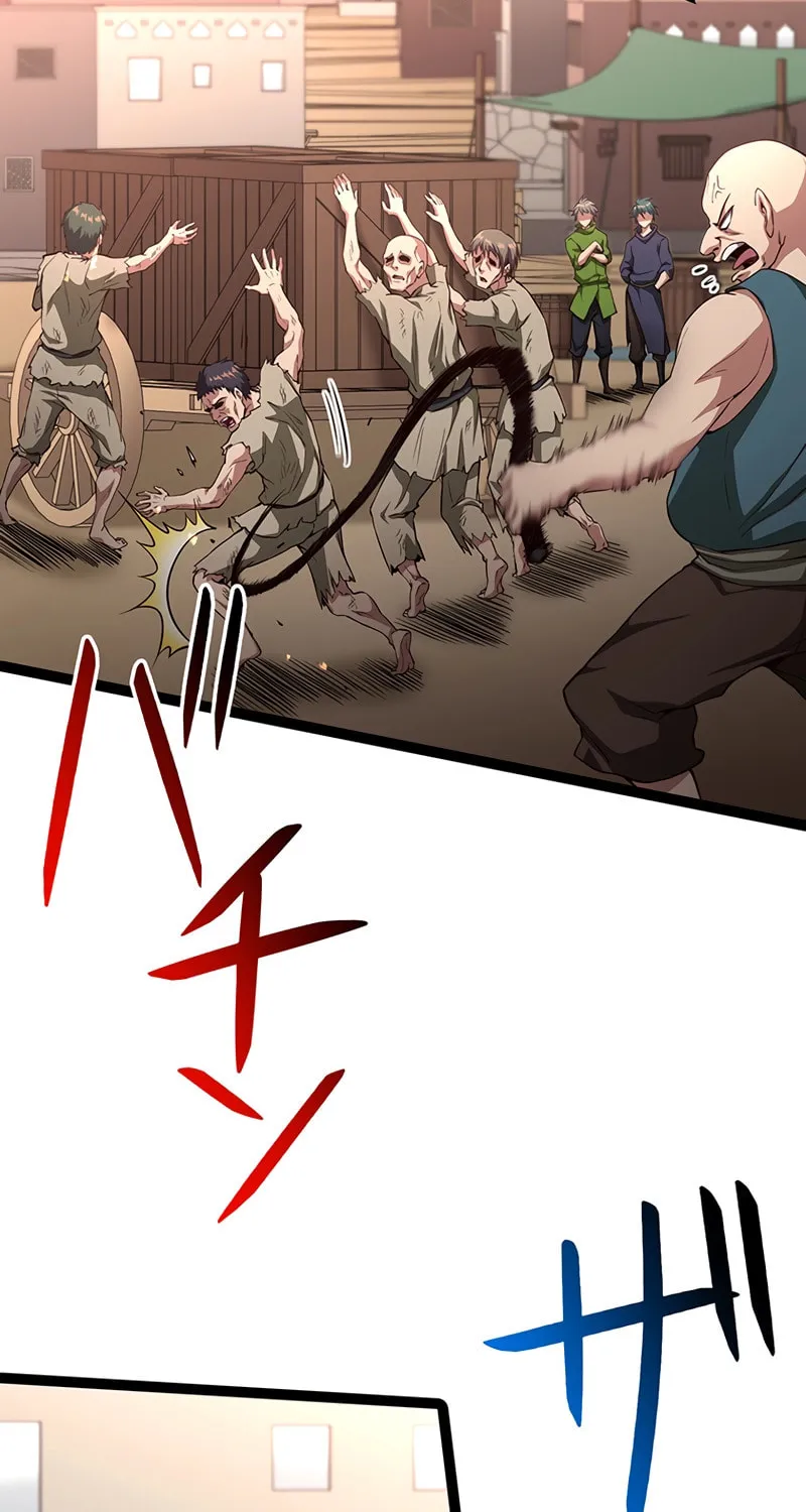 Read Dungeon Defense chapter 35 image 68 on Lezhin