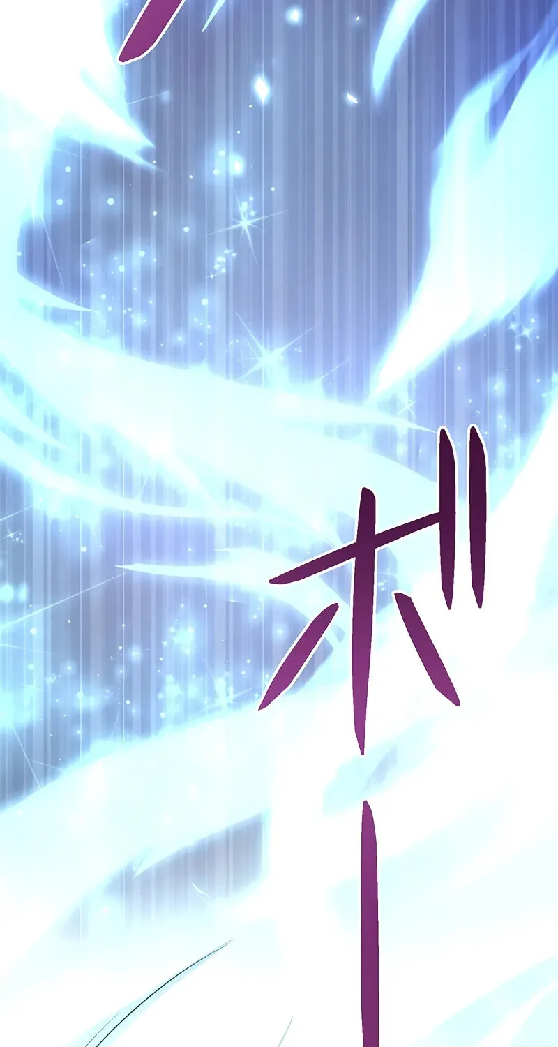 Read Dungeon Defense chapter 36 image 156 on Lezhin