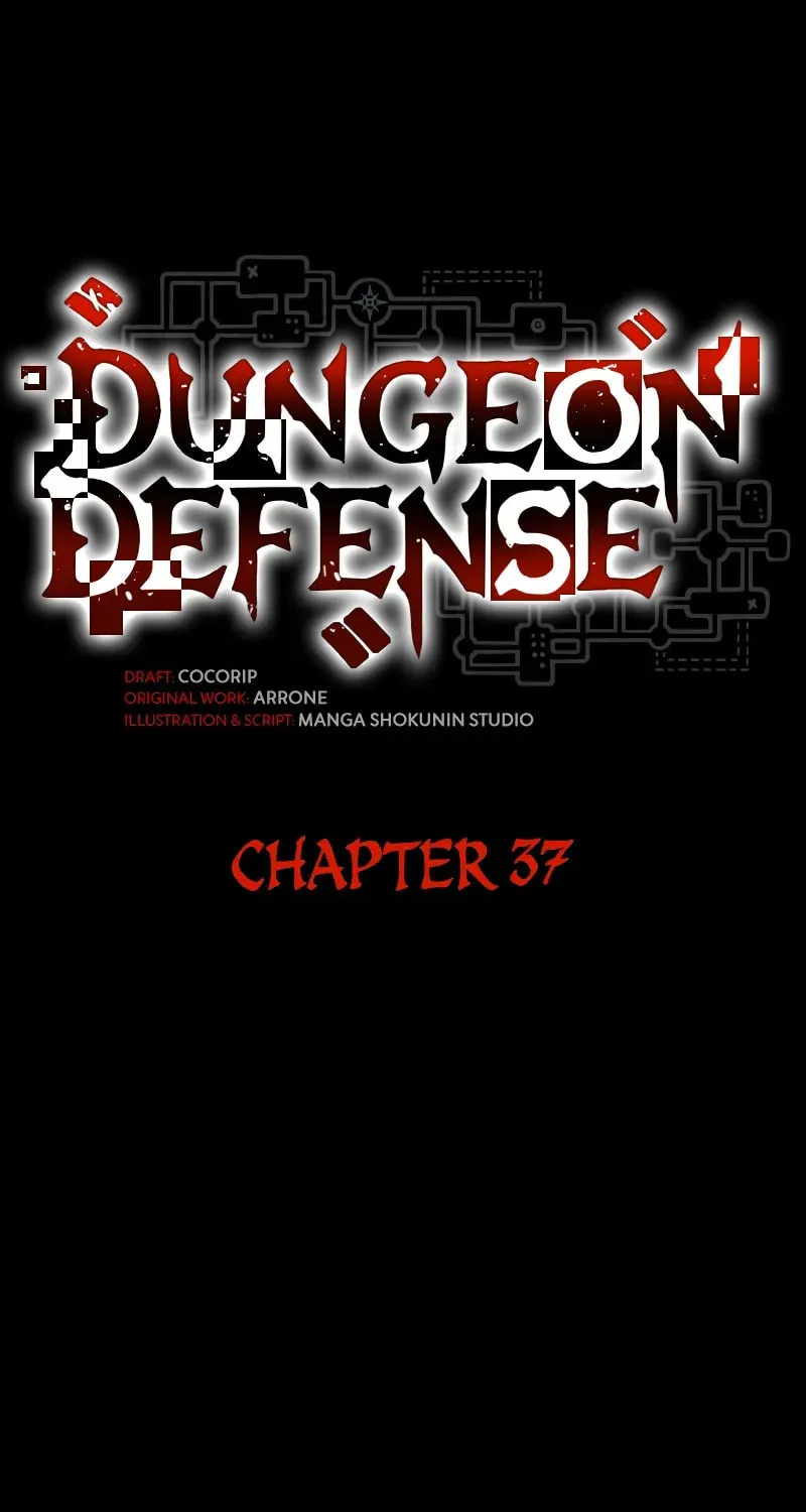 Read Dungeon Defense chapter 37 image 11 on Lezhin