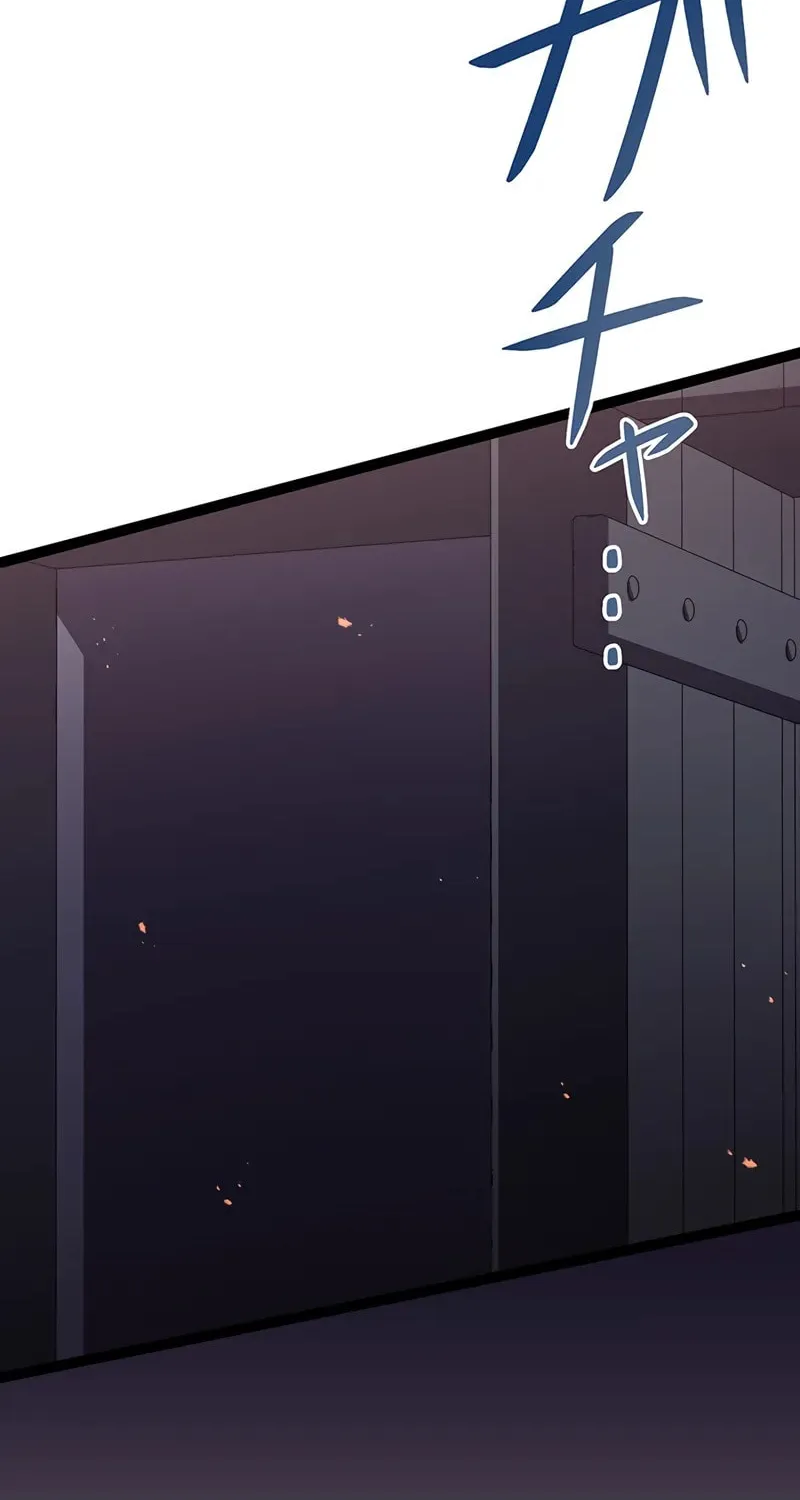Read Dungeon Defense chapter 39 image 67 on Lezhin