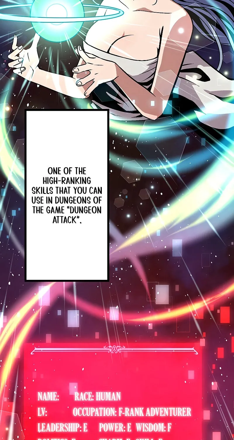 Read Dungeon Defense chapter 4 image 11 on Lezhin