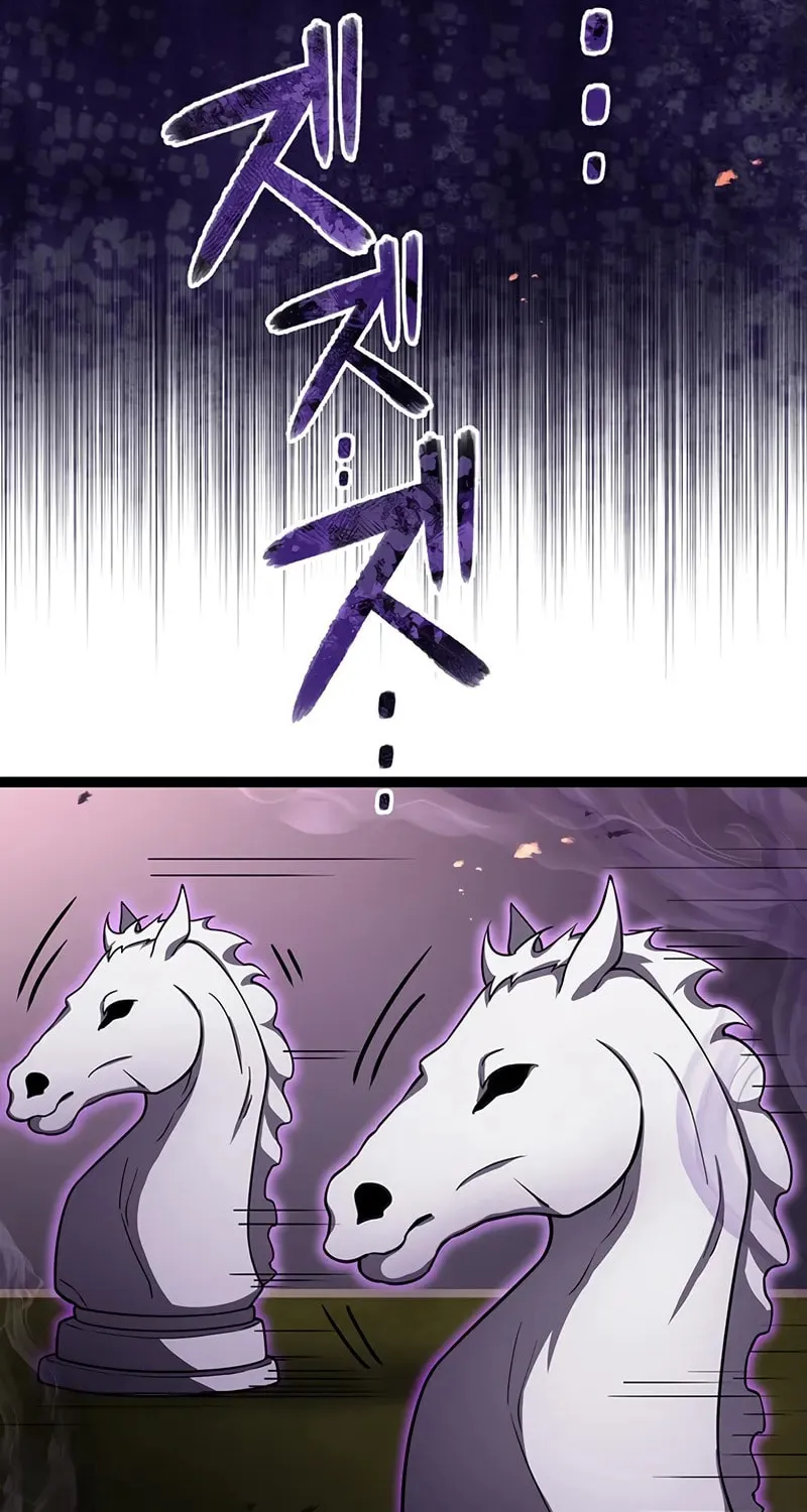 Read Dungeon Defense chapter 40 image 68 on Lezhin