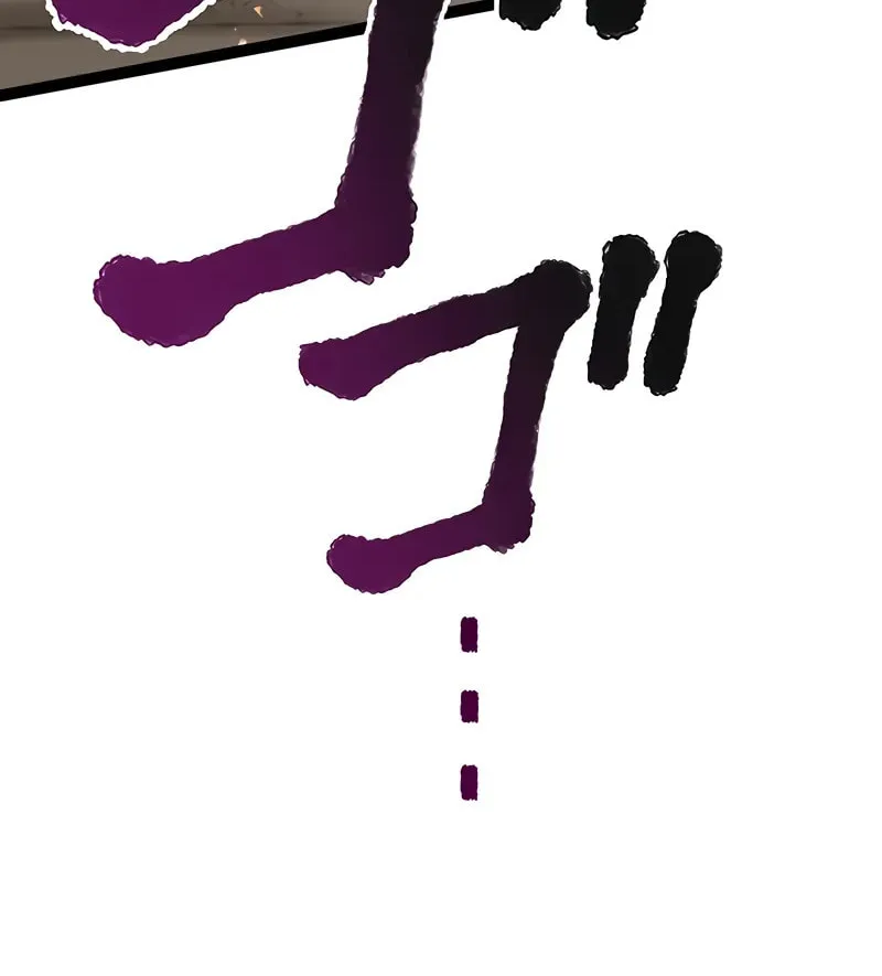 Read Dungeon Defense chapter 41 image 39 on Lezhin