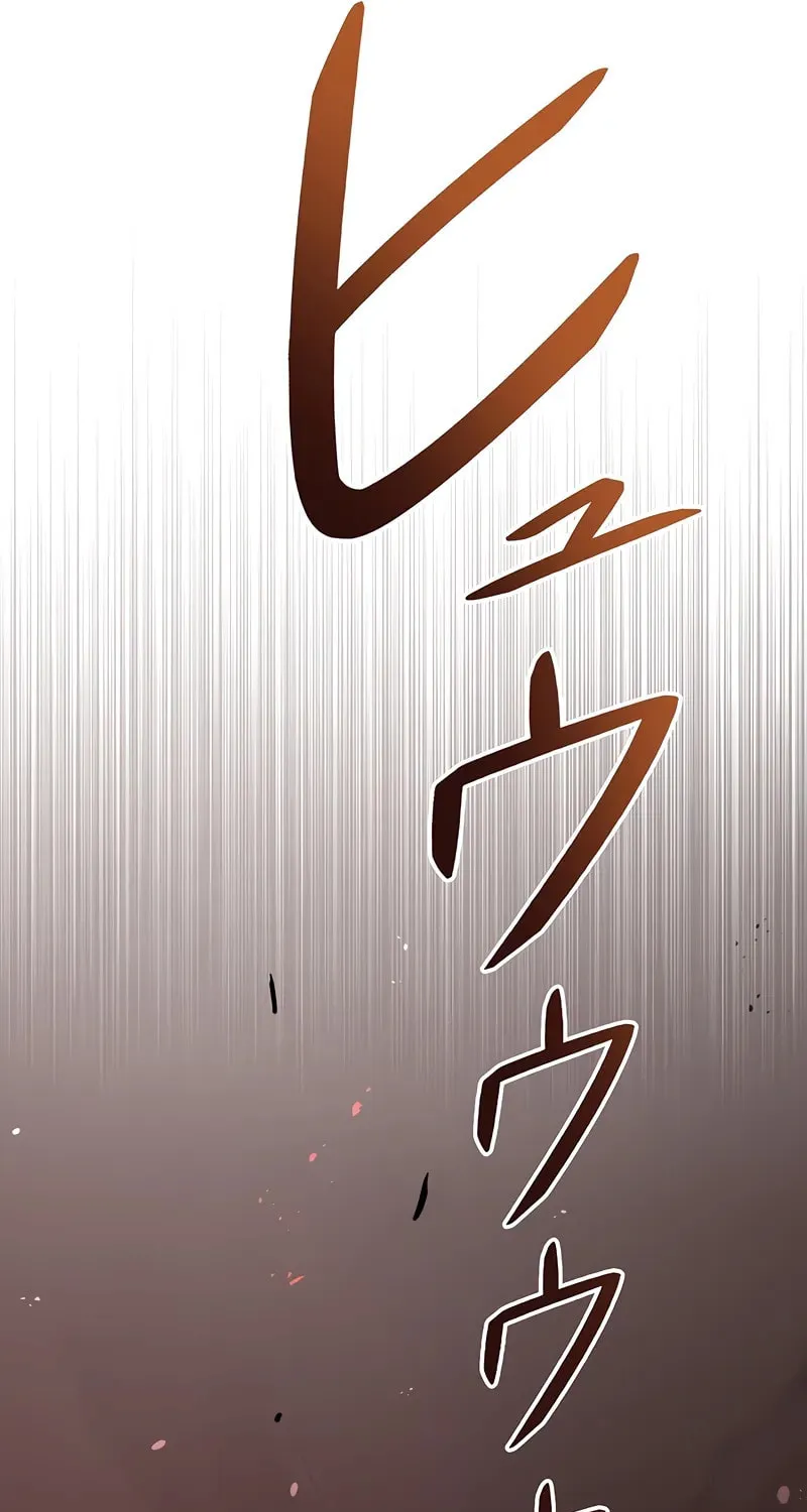 Read Dungeon Defense chapter 43 image 49 on Lezhin