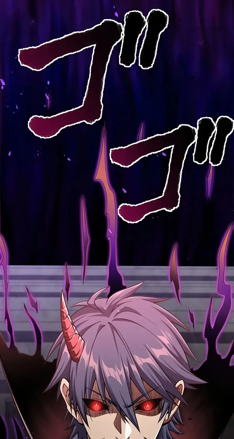 Read Dungeon Defense chapter 45 image 122 on Lezhin