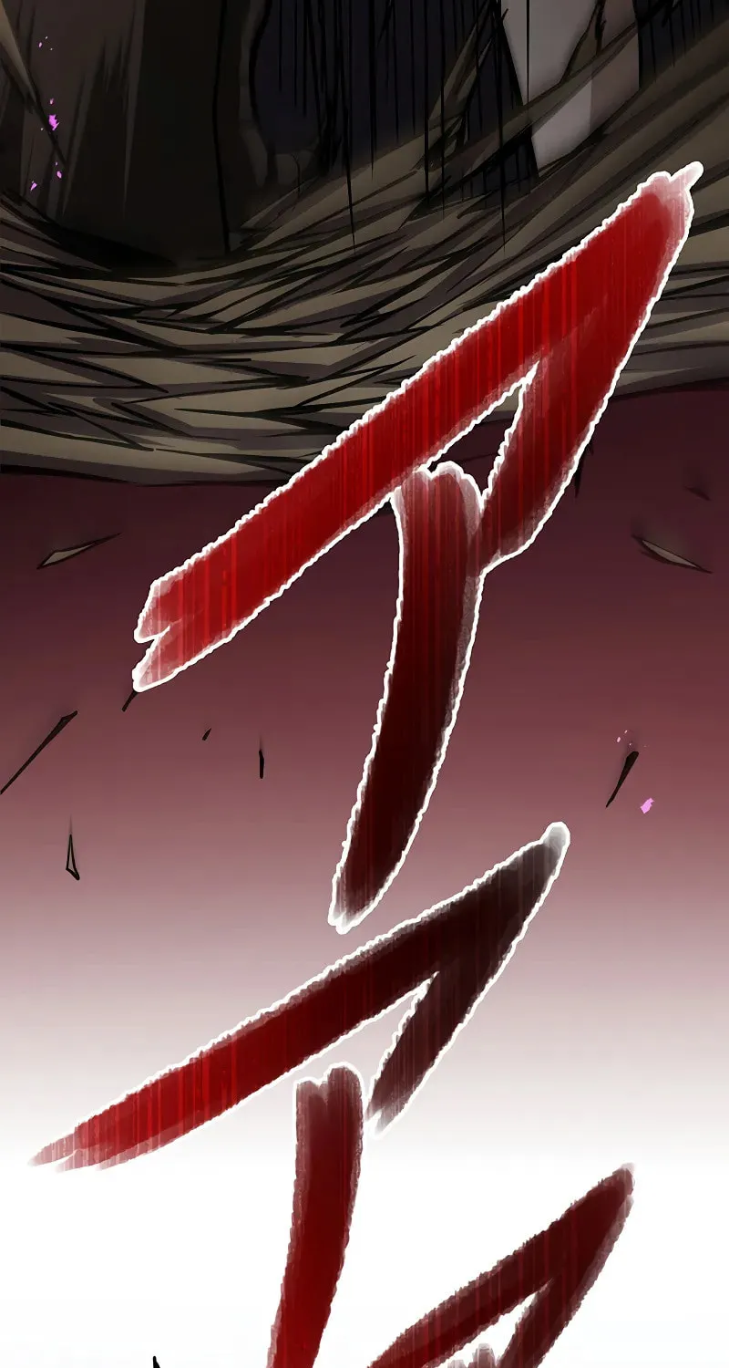 Read Dungeon Defense chapter 47 image 217 on Lezhin