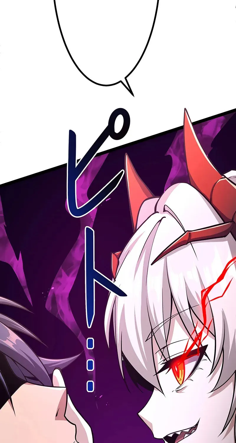 Read Dungeon Defense chapter 47 image 230 on Lezhin