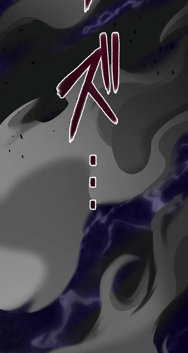 Read Dungeon Defense chapter 47 image 280 on Lezhin
