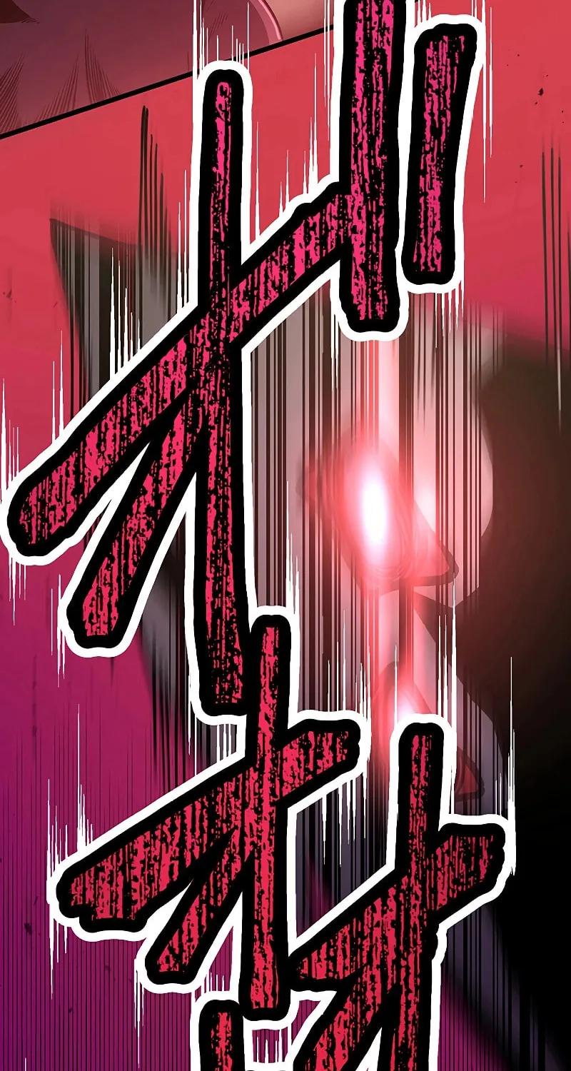 Read Dungeon Defense chapter 7 image 100 on Lezhin