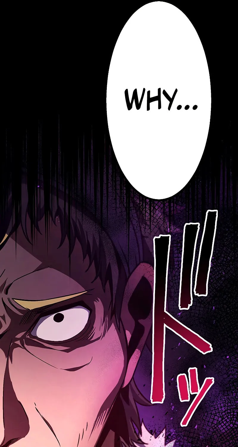 Read Dungeon Defense chapter 8 image 11 on Lezhin