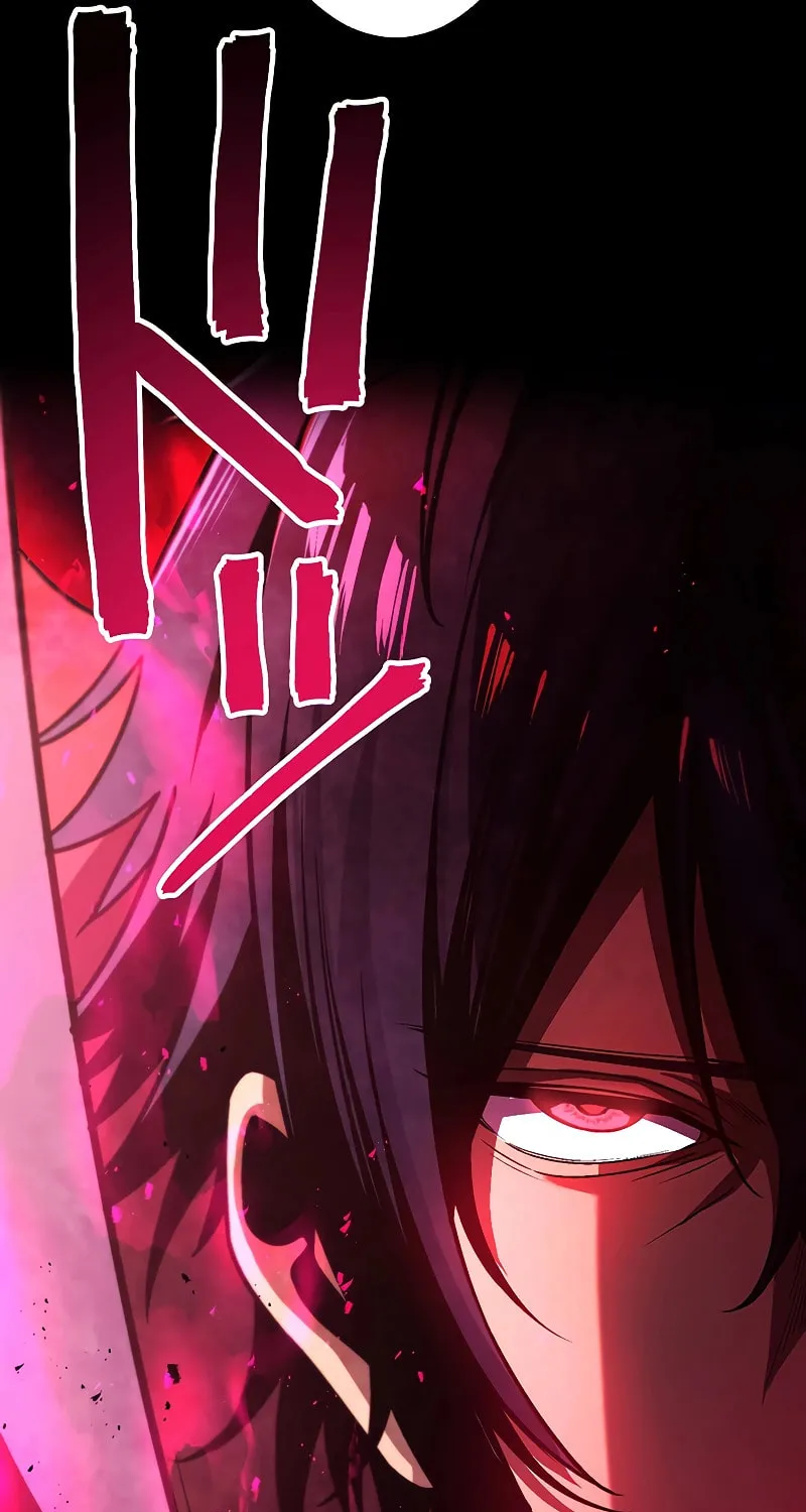 Read Dungeon Defense chapter 8 image 13 on Lezhin
