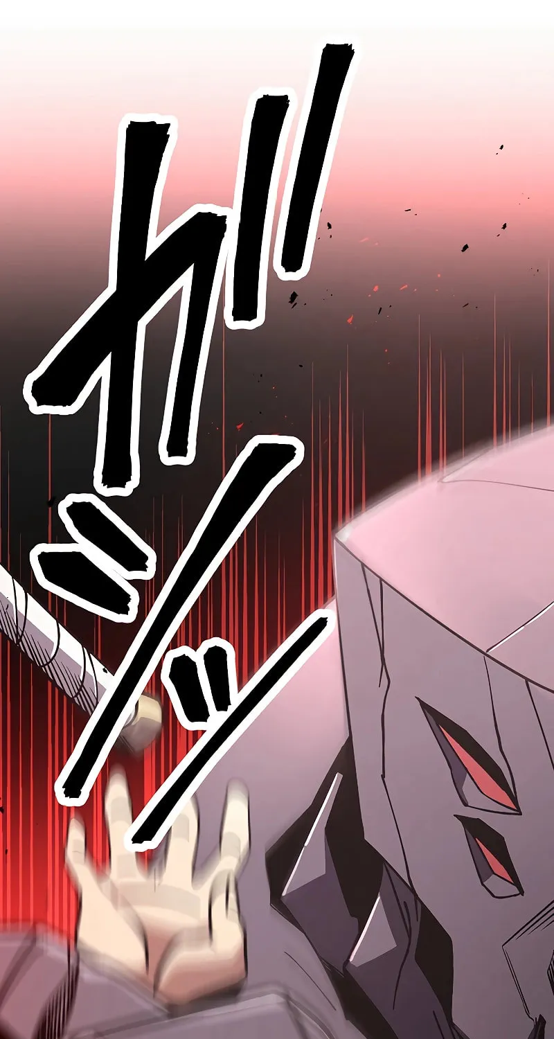 Read Dungeon Defense chapter 8 image 150 on Lezhin