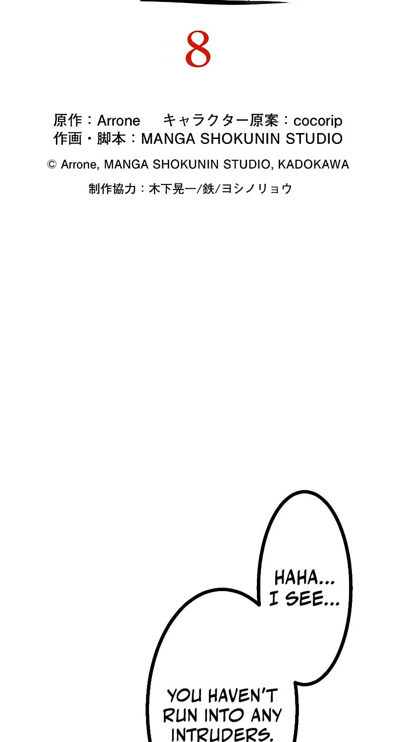 Read Dungeon Defense chapter 8 image 16 on Lezhin
