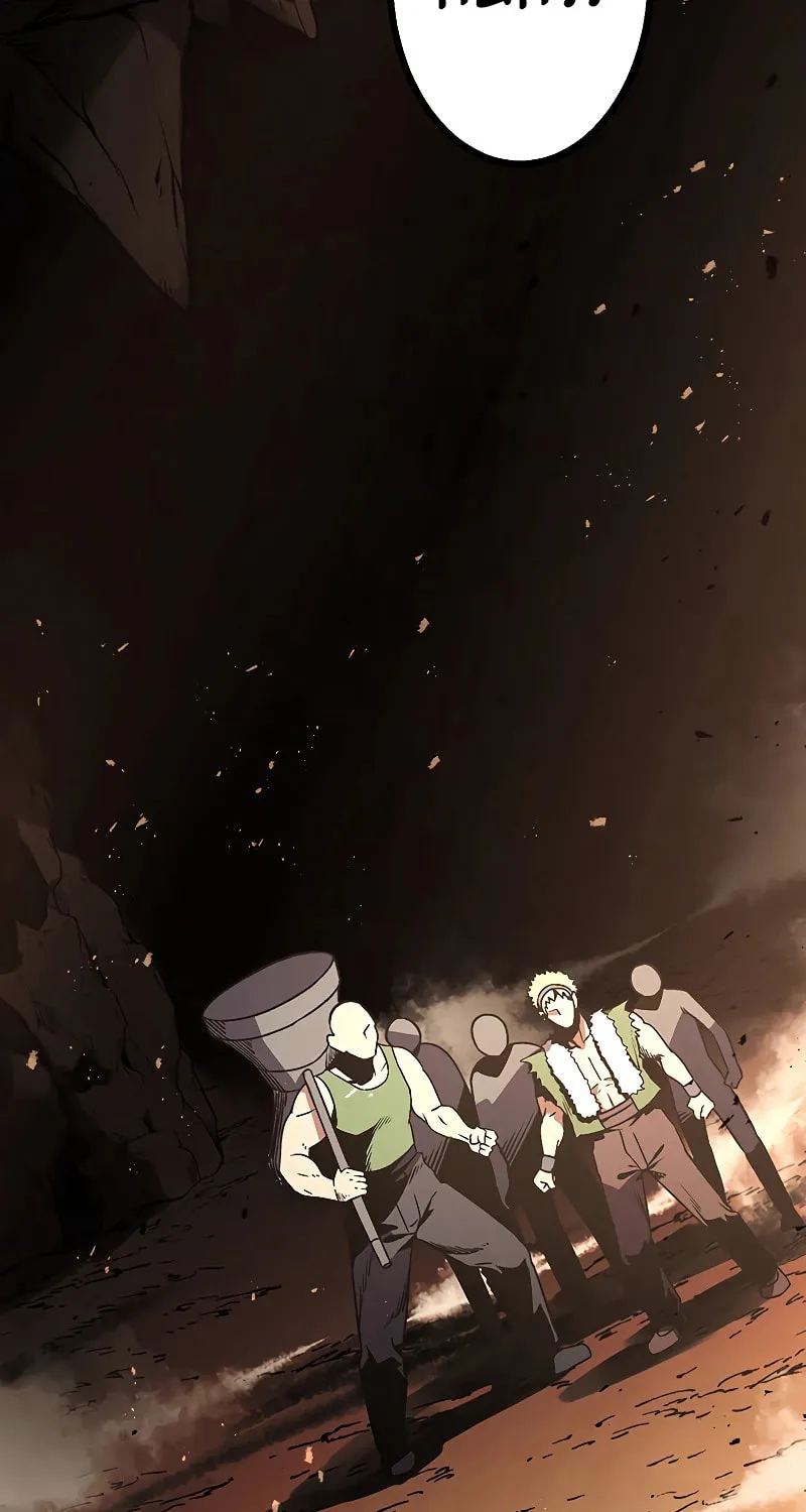 Read Dungeon Defense chapter 8 image 5 on Lezhin