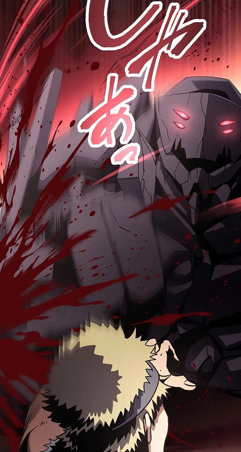 Read Dungeon Defense chapter 8 image 64 on Lezhin