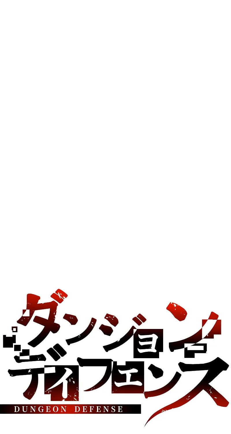 Read Dungeon Defense chapter 9 image 23 on Lezhin