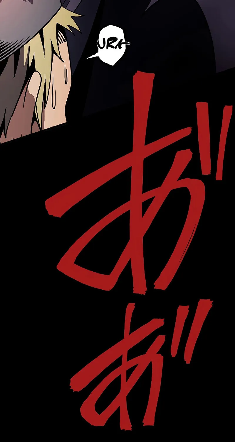 Read Dungeon Defense chapter 9 image 30 on Lezhin