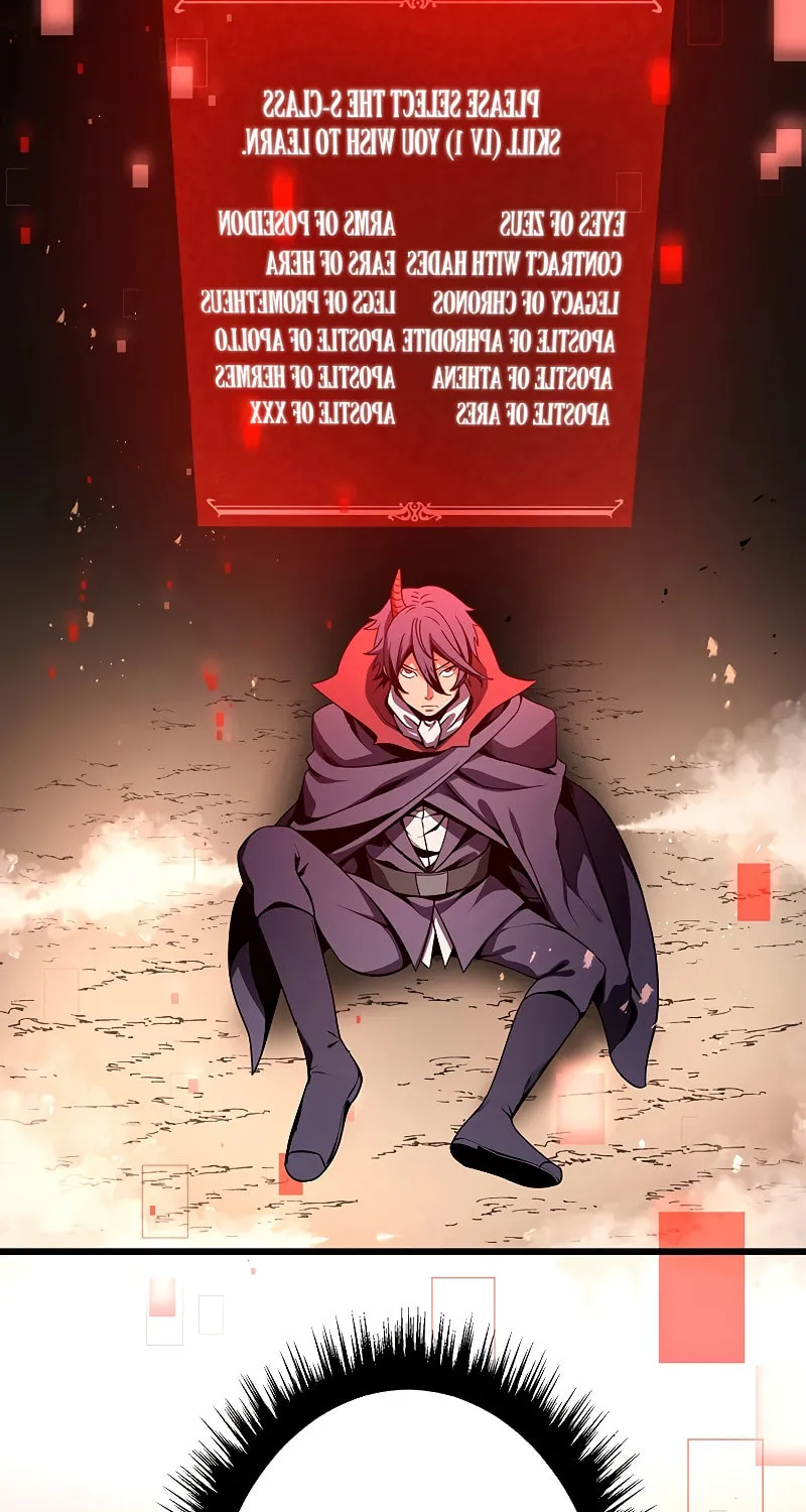 Read Dungeon Defense chapter 9 image 52 on Lezhin
