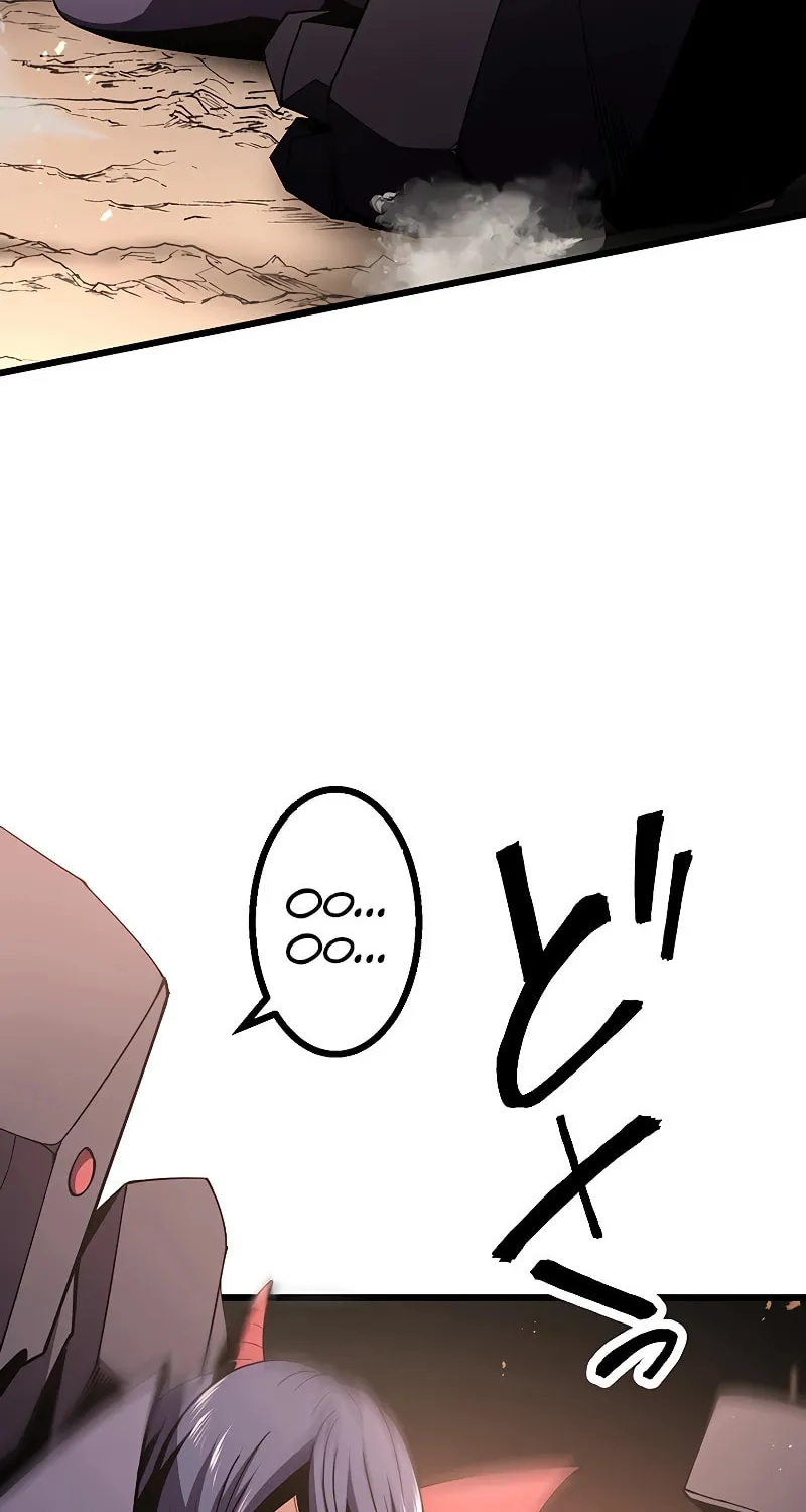 Read Dungeon Defense chapter 9 image 59 on Lezhin