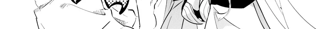 Read DUNGEON DIVE: Aim for the Deepest Level chapter 1 image 85 on Lezhin