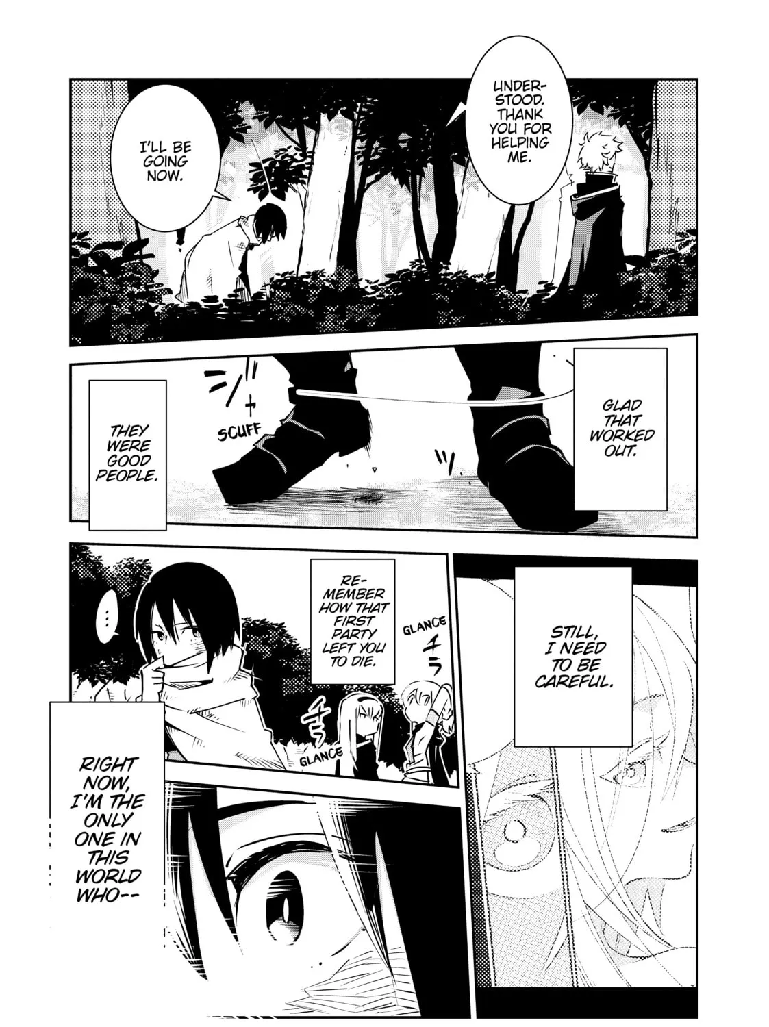 Read DUNGEON DIVE: Aim for the Deepest Level chapter 1 image 92 on Lezhin