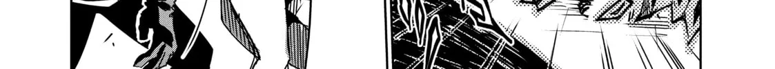 Read DUNGEON DIVE: Aim for the Deepest Level chapter 11 image 31 on Lezhin