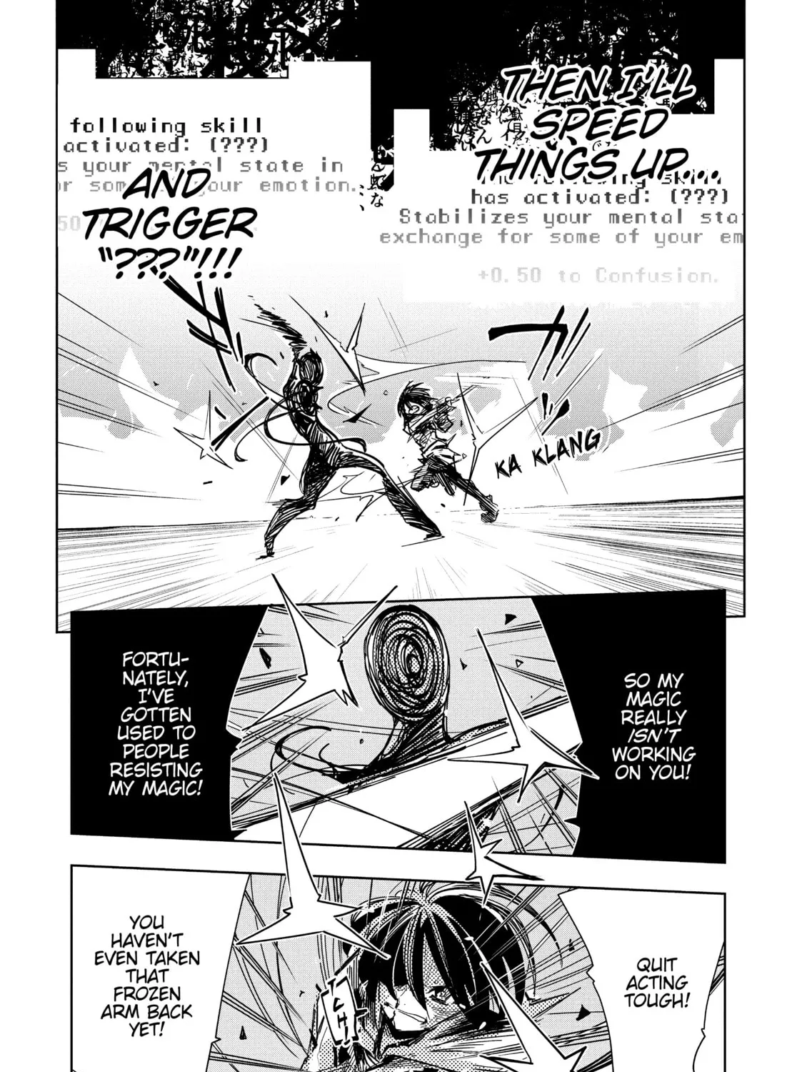 Read DUNGEON DIVE: Aim for the Deepest Level chapter 11 image 44 on Lezhin