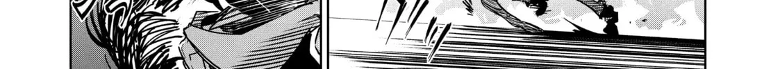 Read DUNGEON DIVE: Aim for the Deepest Level chapter 11 image 55 on Lezhin