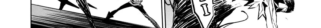 Read DUNGEON DIVE: Aim for the Deepest Level chapter 12 image 13 on Lezhin