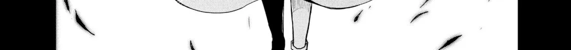 Read DUNGEON DIVE: Aim for the Deepest Level chapter 12 image 21 on Lezhin