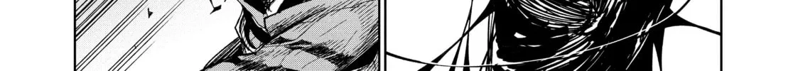 Read DUNGEON DIVE: Aim for the Deepest Level chapter 13 image 21 on Lezhin
