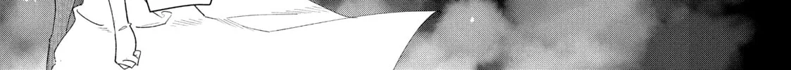 Read DUNGEON DIVE: Aim for the Deepest Level chapter 14 image 31 on Lezhin