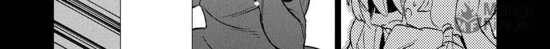 Read DUNGEON DIVE: Aim for the Deepest Level chapter 14 image 39 on Lezhin