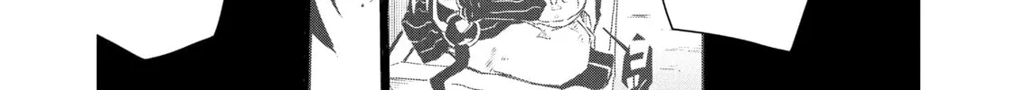 Read DUNGEON DIVE: Aim for the Deepest Level chapter 14 image 43 on Lezhin
