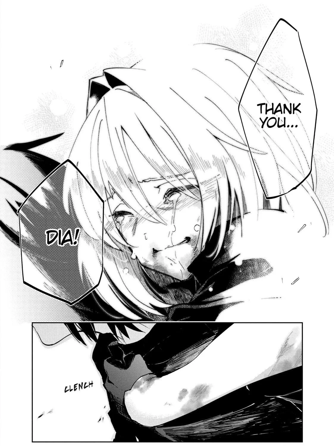 Read DUNGEON DIVE: Aim for the Deepest Level chapter 14 image 46 on Lezhin