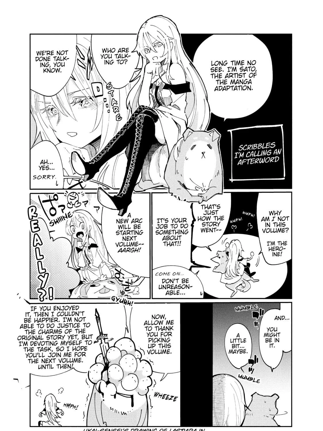Read DUNGEON DIVE: Aim for the Deepest Level chapter 15.5 image 16 on Lezhin