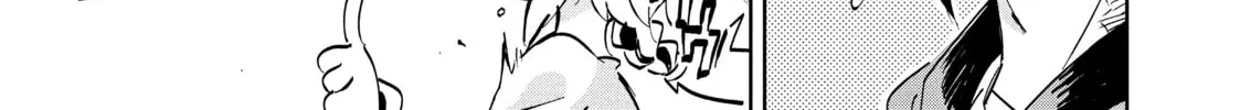 Read DUNGEON DIVE: Aim for the Deepest Level chapter 15 image 25 on Lezhin