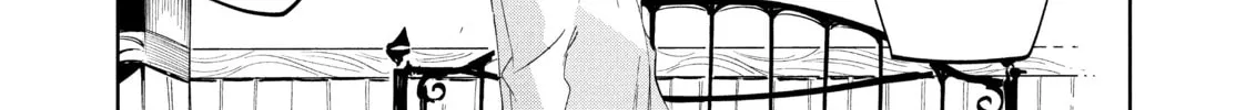 Read DUNGEON DIVE: Aim for the Deepest Level chapter 15 image 27 on Lezhin