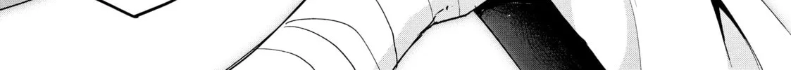 Read DUNGEON DIVE: Aim for the Deepest Level chapter 15 image 37 on Lezhin