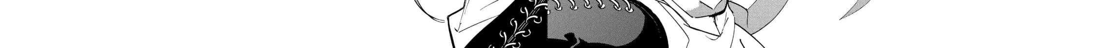 Read DUNGEON DIVE: Aim for the Deepest Level chapter 16 image 3 on Lezhin