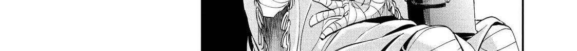 Read DUNGEON DIVE: Aim for the Deepest Level chapter 16 image 37 on Lezhin