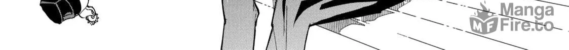 Read DUNGEON DIVE: Aim for the Deepest Level chapter 16 image 5 on Lezhin